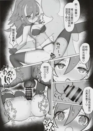 第13頁圖