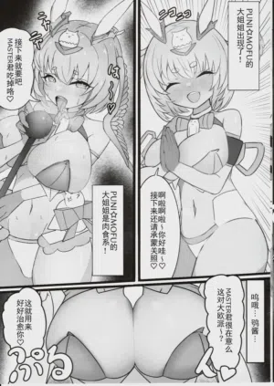 第14頁圖