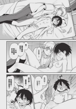 第102页图