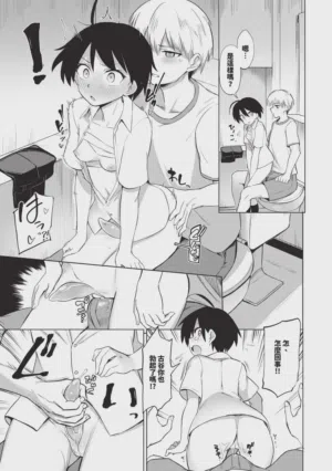 第11页图