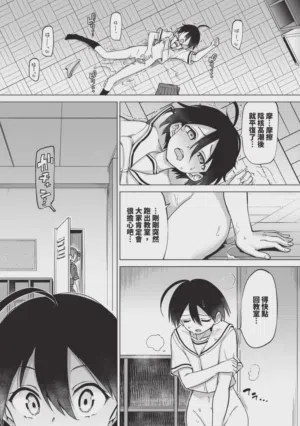 第121页图
