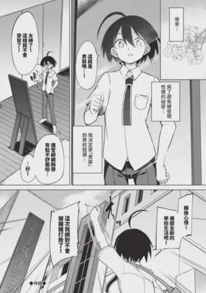 第124页图