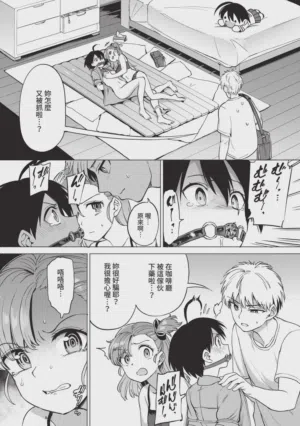 第126页图