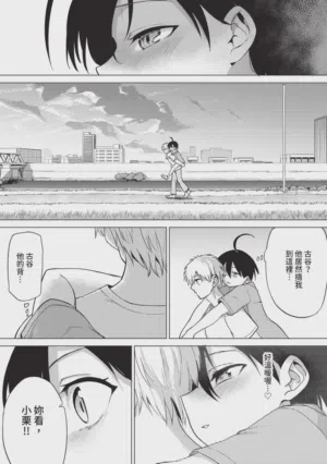 第153页图