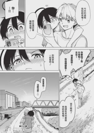 第154页图
