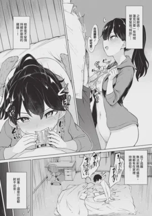 第159页图