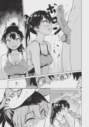 第161页图