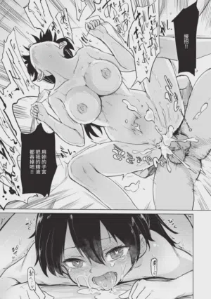 第173页图