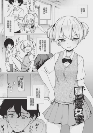 第175页图