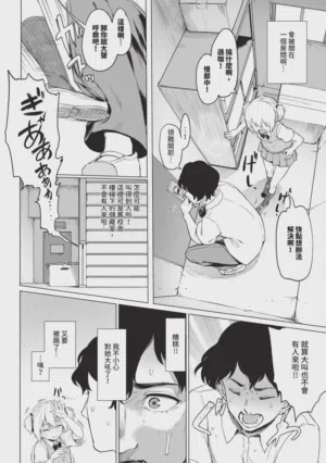 第176页图