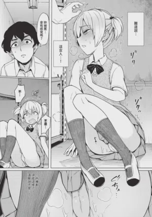 第178页图