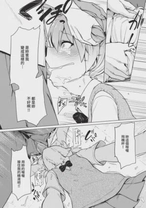 第182页图