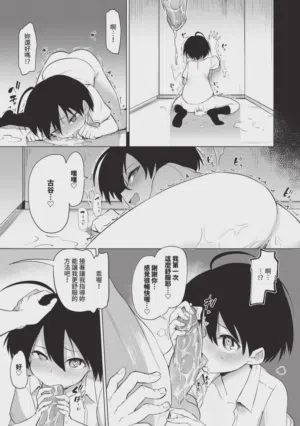 第23页图
