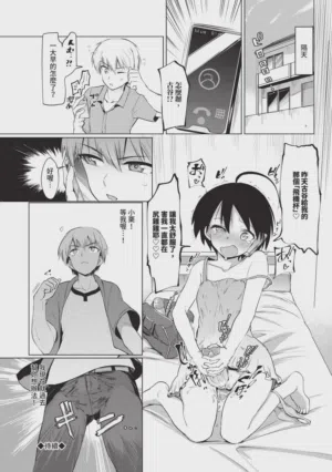 第24页图