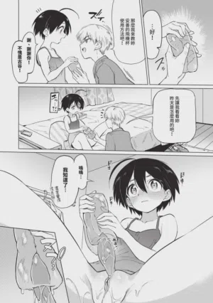 第28页图