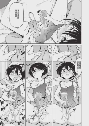 第33页图