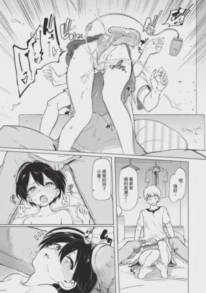 第35页图