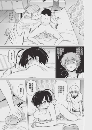 第43页图