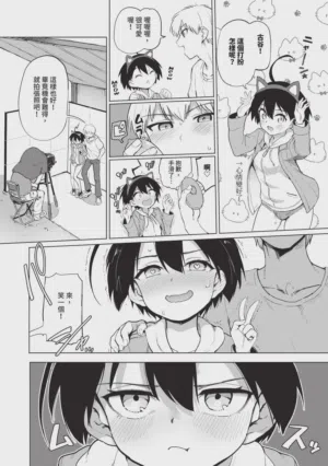 第48页图
