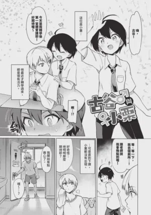 第5页图