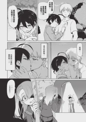 第64页图