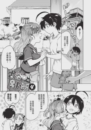第65页图