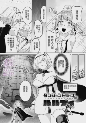 第1頁圖