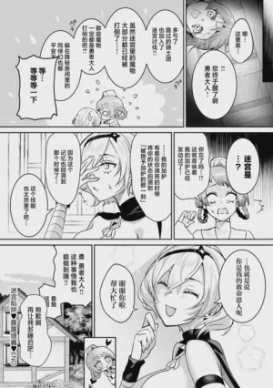 第13頁圖