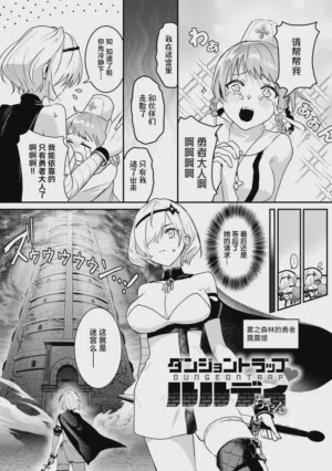 第2頁圖