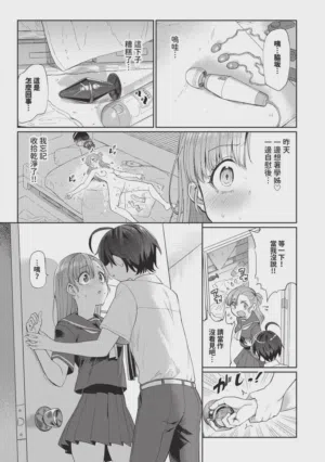 第115页图