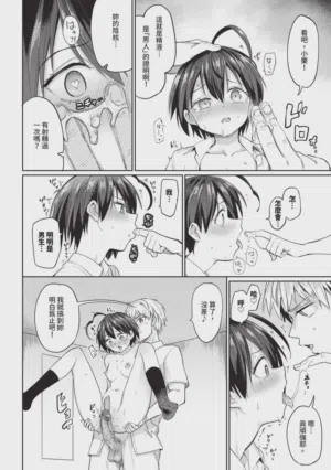 第154页图