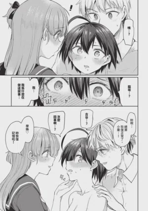 第163页图