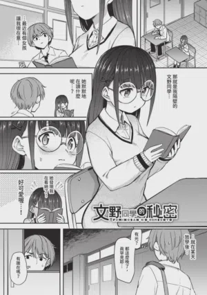 第171页图