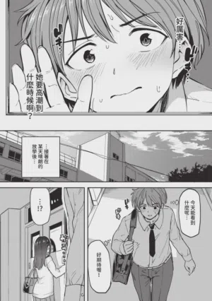 第175页图