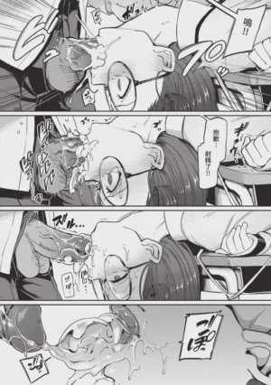 第182页图