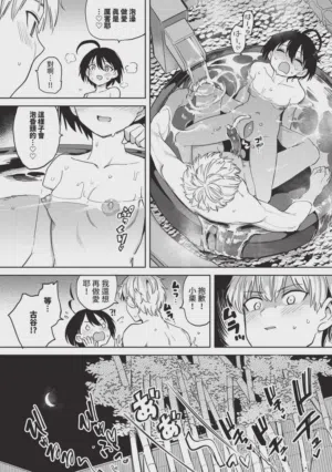 第23页图