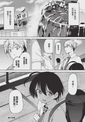 第24页图