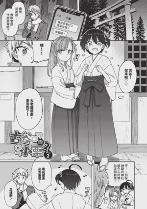 第25页图