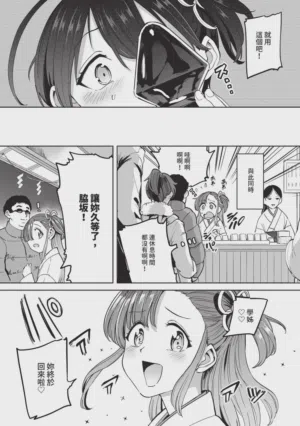 第45页图