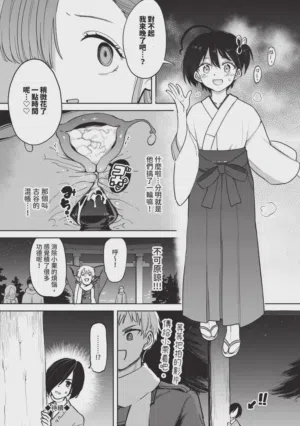 第46页图
