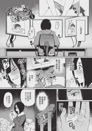 第47页图