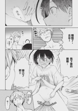 第68页图