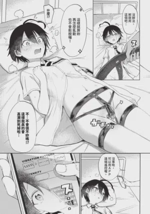 第75页图