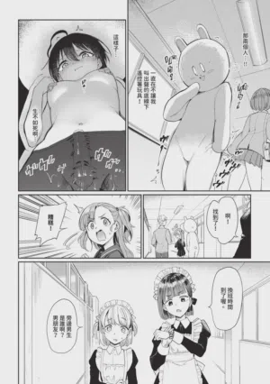 第92页图