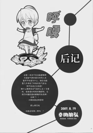 第22页图