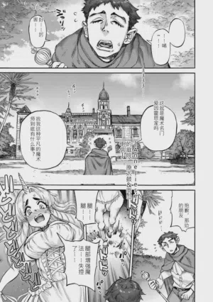 第2頁圖