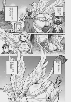 第28頁圖