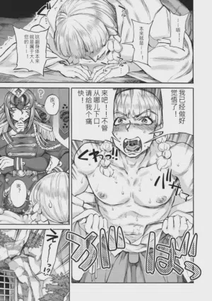 第36頁圖