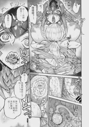 第52頁圖