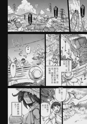 第63頁圖